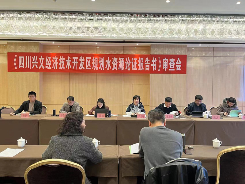 ĴdĽ(jng)_l(f)^(q)Ҏ(gu)ˮYԴՓCuF(xin)